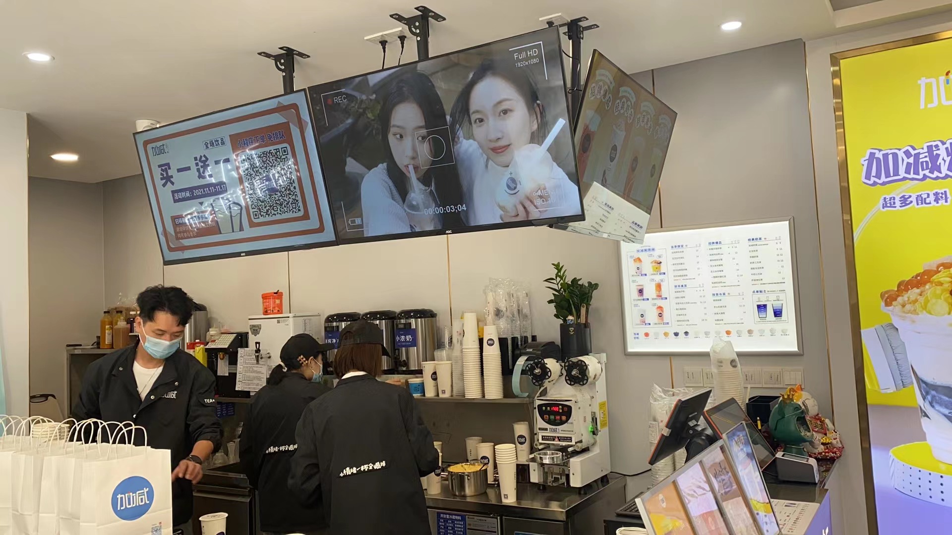 K8凯发集团（中国）茶饮桂花系列新品
