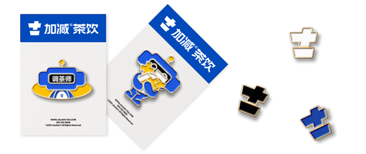 K8凯发集团（中国）茶饮形象展示图05