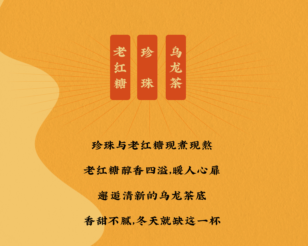 K8凯发集团（中国）X横店文创-携手送好礼_04.jpg