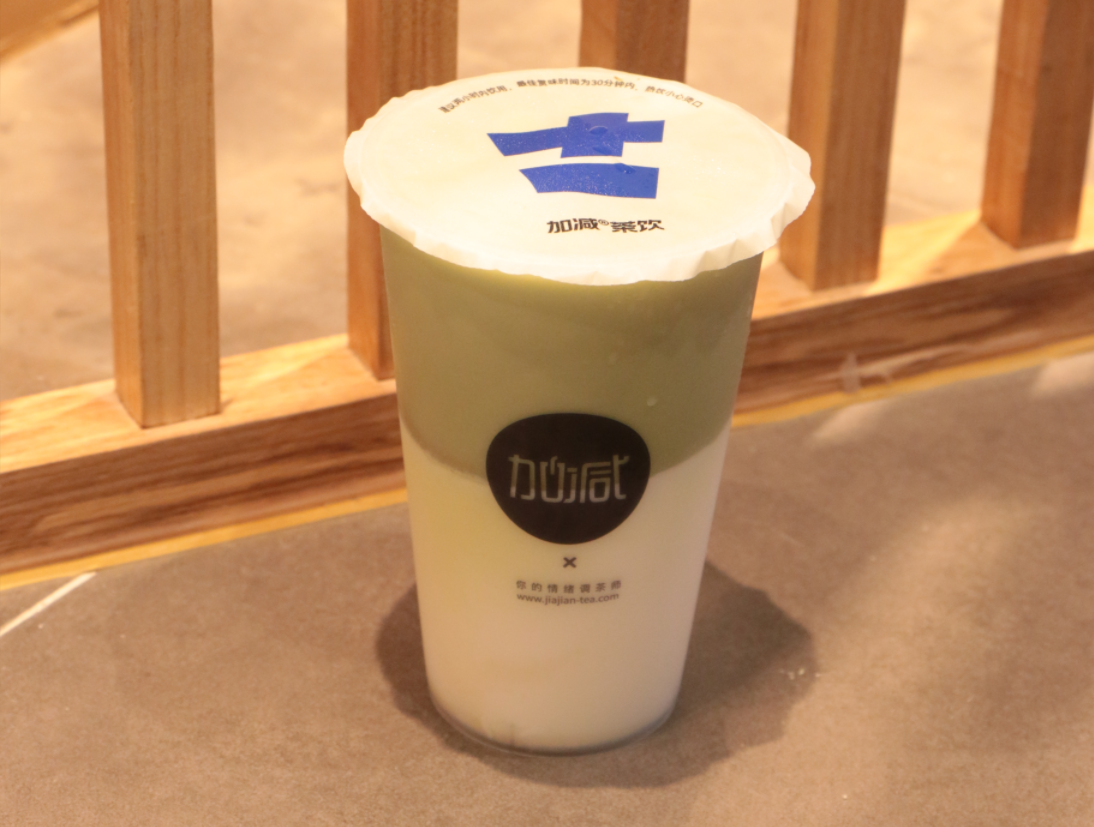 K8凯发集团(中国)茶饮 K8凯发集团(中国)茶饮