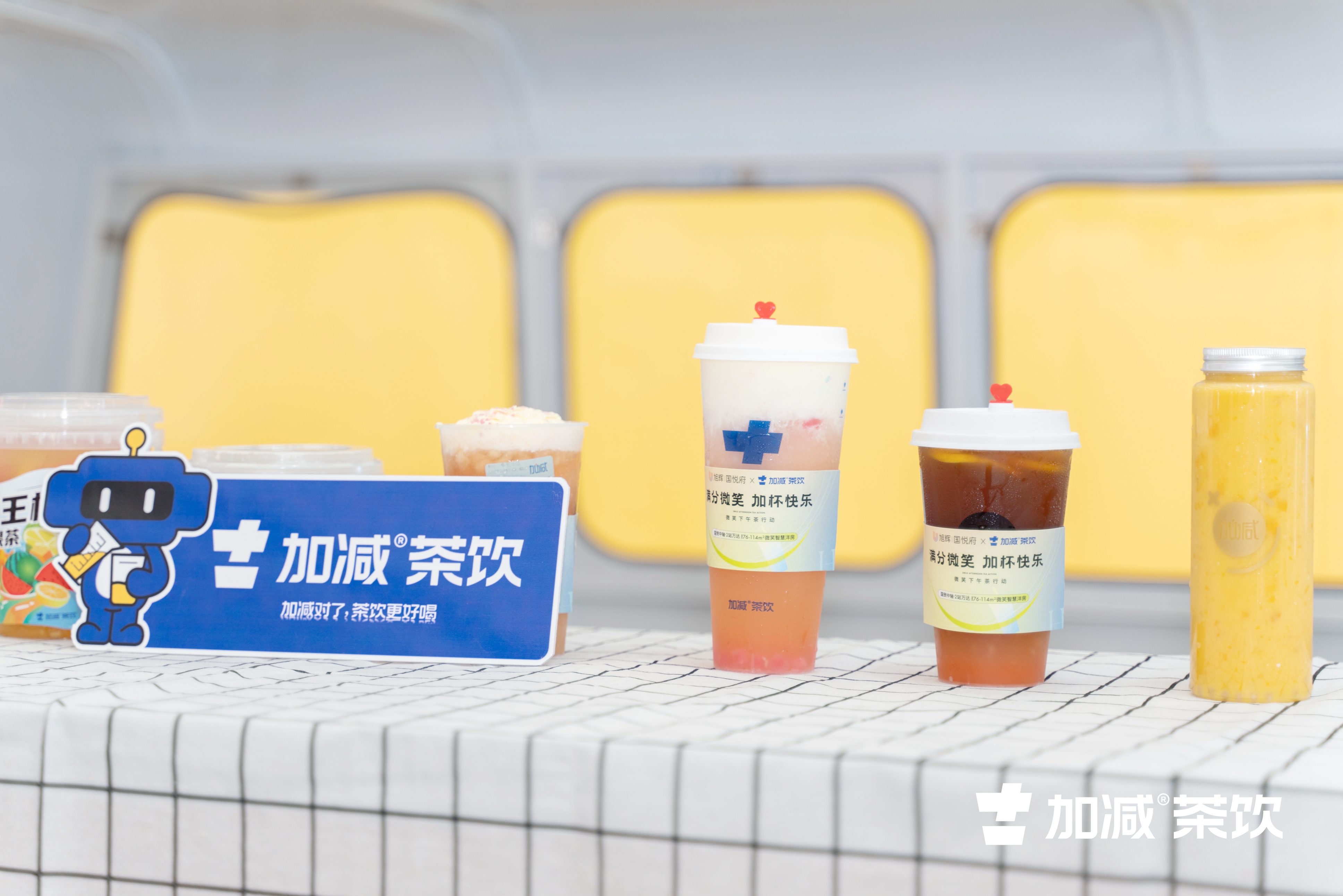 K8凯发集团(中国)茶饮官方加盟 K8凯发集团(中国)茶饮官方加盟