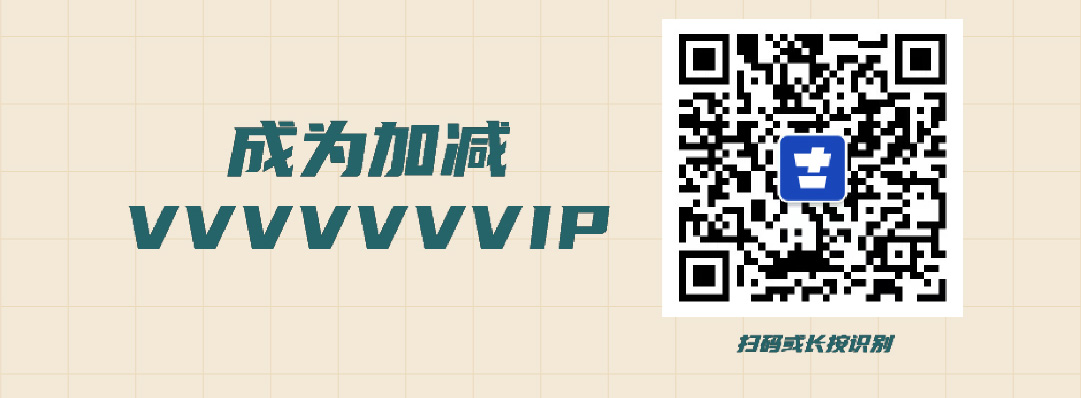 K8凯发集团（中国）篓子diy创意大赛_画板-1-副本-2_06.jpg