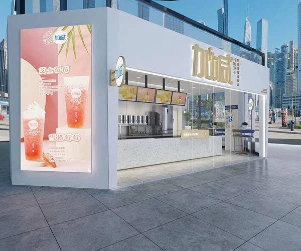 K8凯发集团(中国)茶饮全国有多少家门店