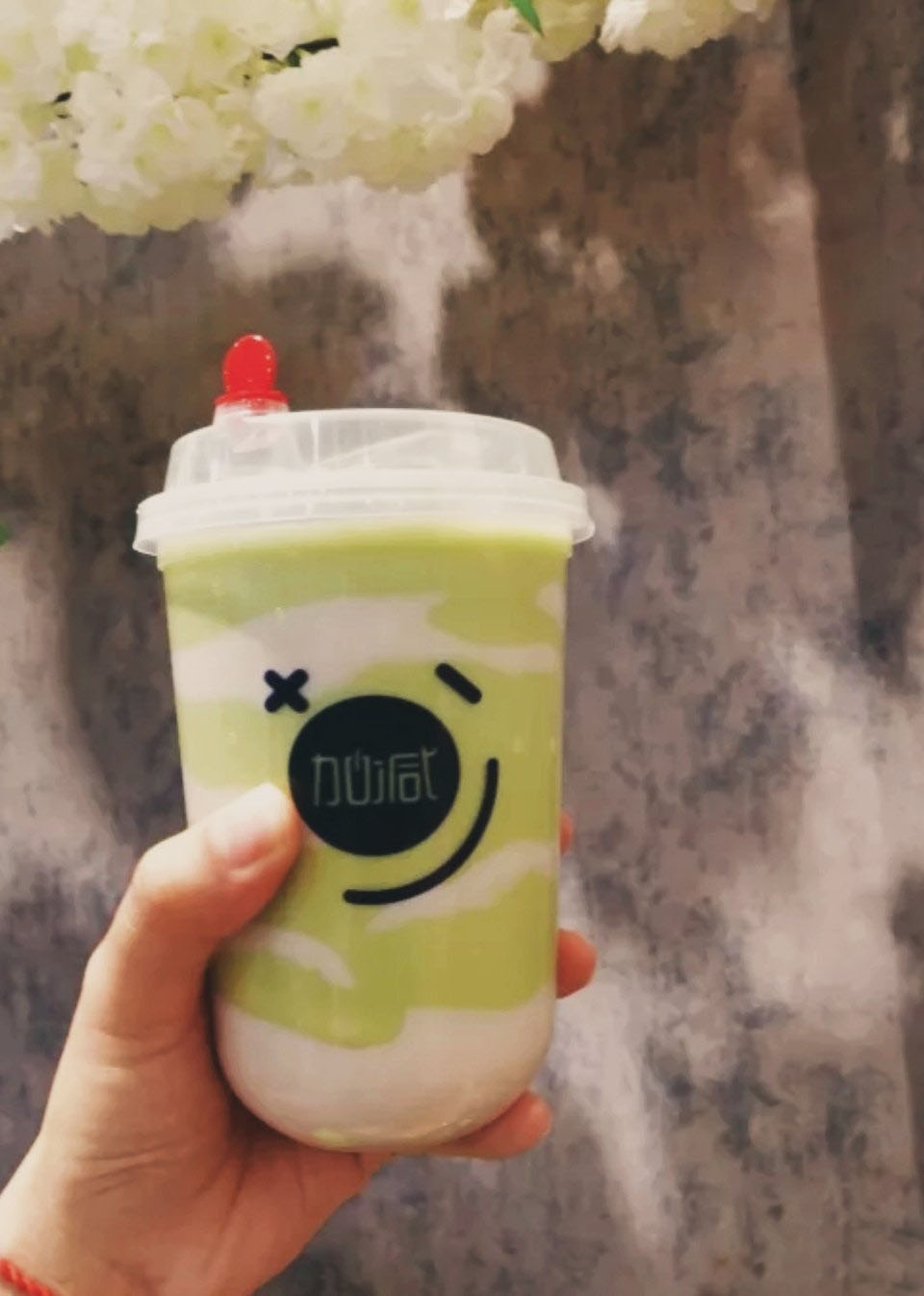 K8凯发集团（中国）茶饮