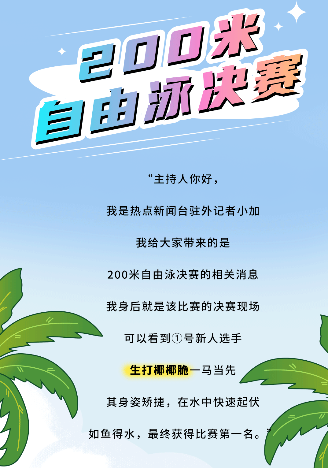 K8凯发集团（中国）茶饮