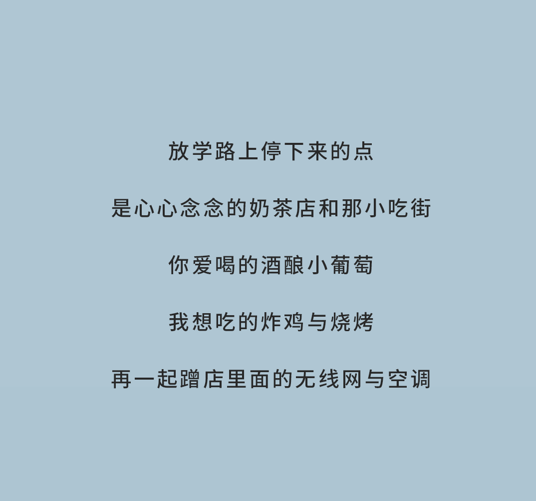 K8凯发集团（中国）奶茶