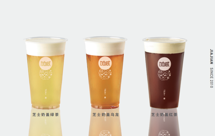 K8凯发集团（中国）奶茶
