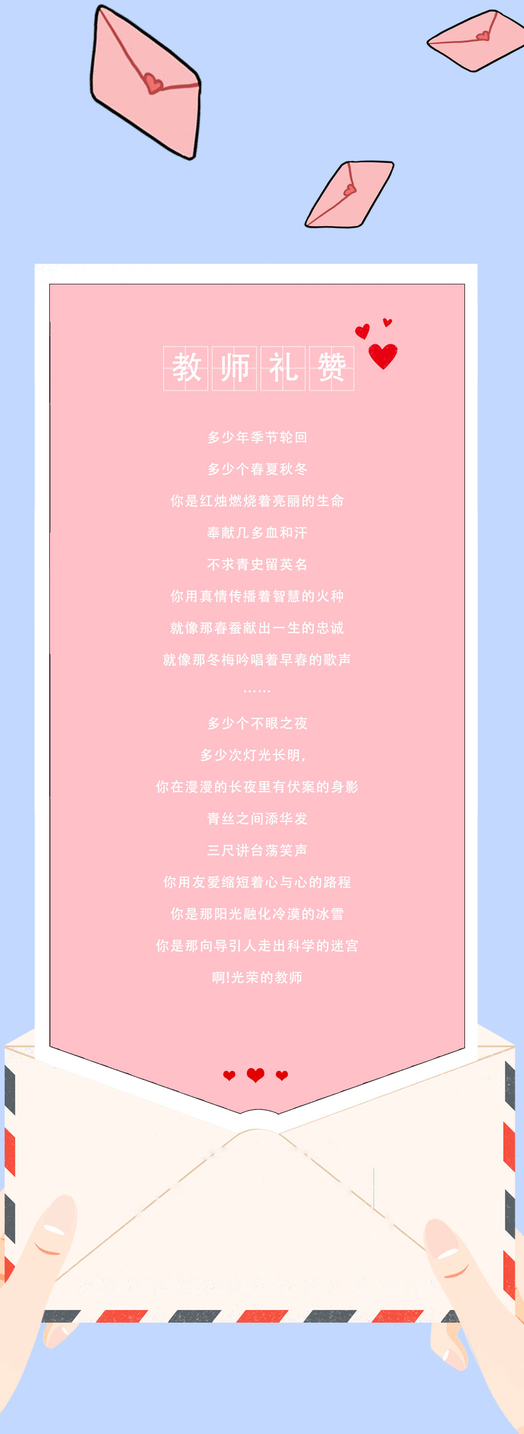 K8凯发集团（中国）奶茶