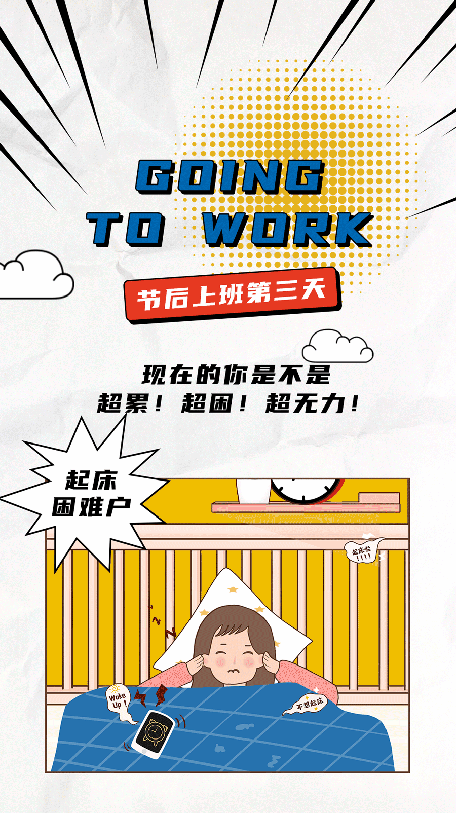 K8凯发集团（中国）茶饮