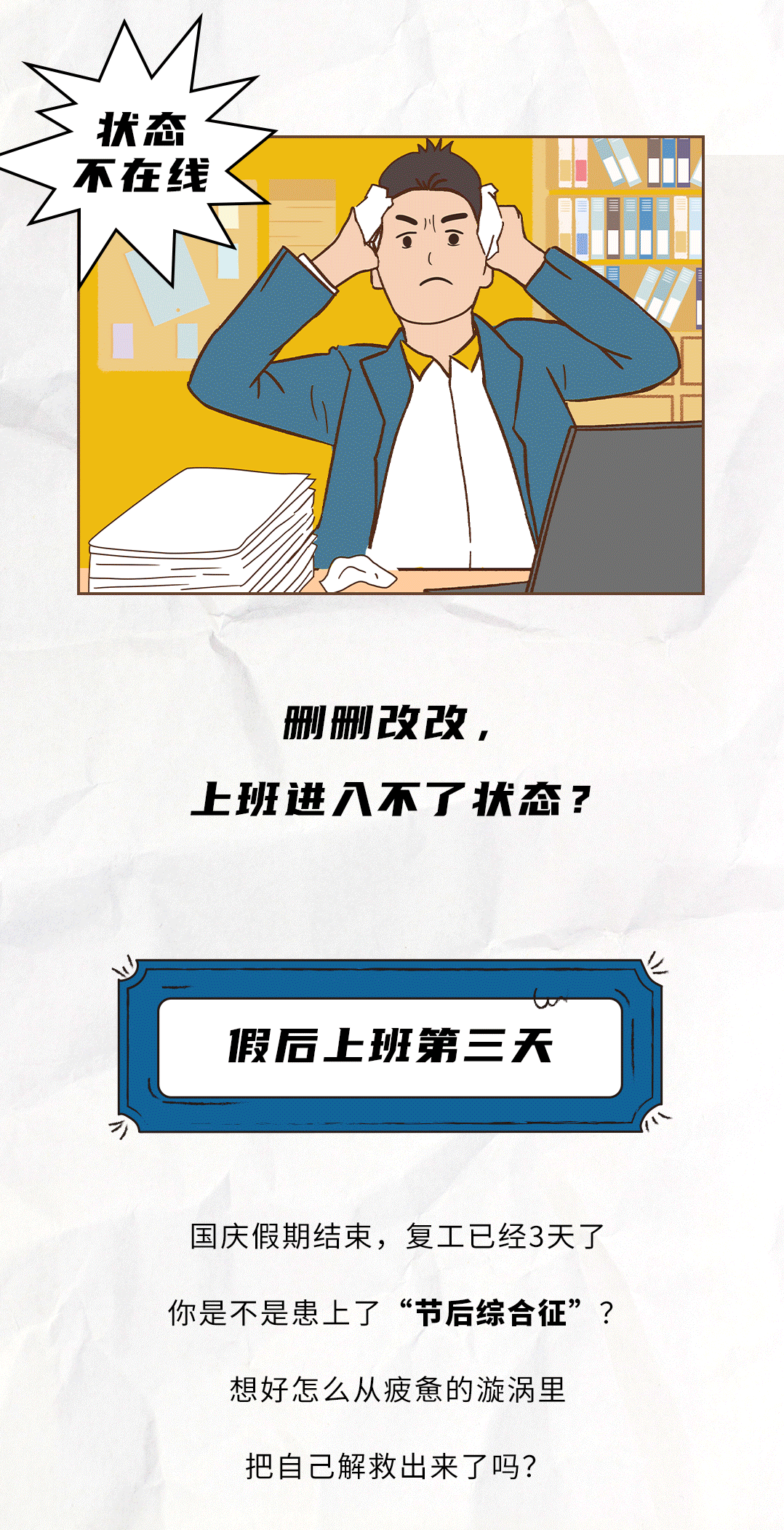 K8凯发集团（中国）茶饮