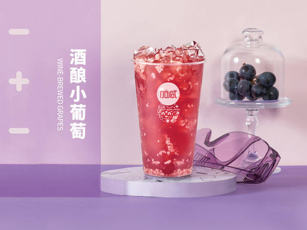 K8凯发集团（中国）茶饮可以加盟吗？创业者的加盟新选择，让梦想起航！